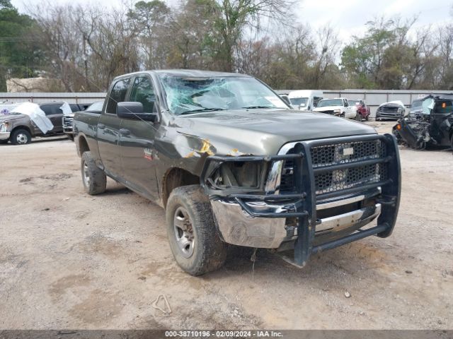 RAM 2500 2012 3c6ud5cl4cg283941