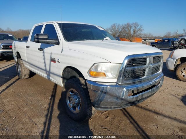 RAM 2500 2012 3c6ud5cl5cg145468