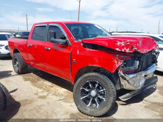 RAM 2500 2012 3c6ud5dl5cg180915