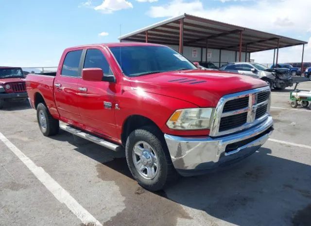 RAM 2500 2012 3c6ud5dlxcg299916