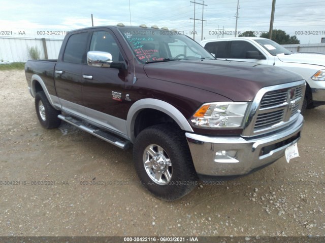 RAM 2500 2012 3c6ud5fl1cg256739