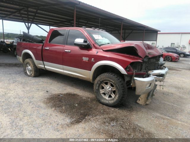 RAM 2500 2012 3c6ud5fl1cg266087