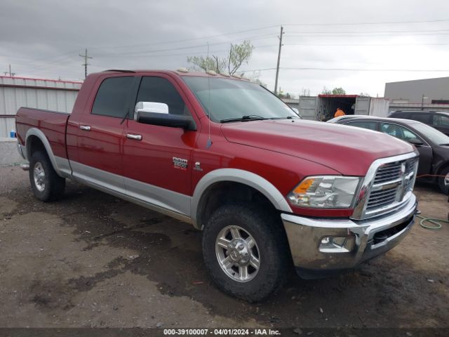 RAM 2500 2012 3c6ud5nl4cg331306