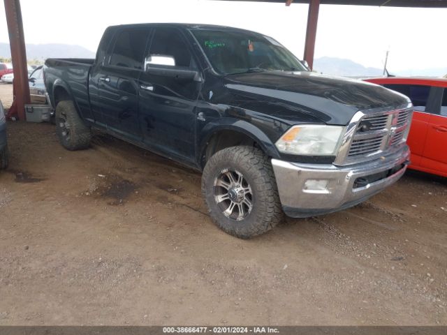 RAM 2500 2012 3c6ud5nl9cg144076