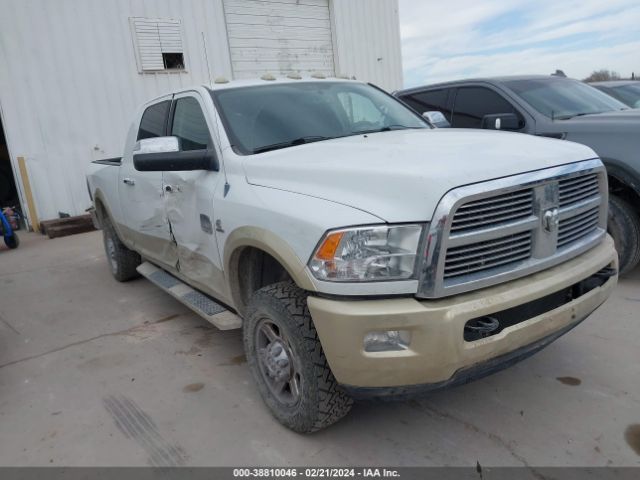 RAM 2500 2012 3c6ud5pl7cg109582