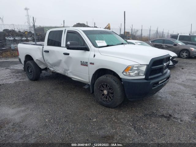 RAM 2500 2016 3c6ur4cj0gg117643