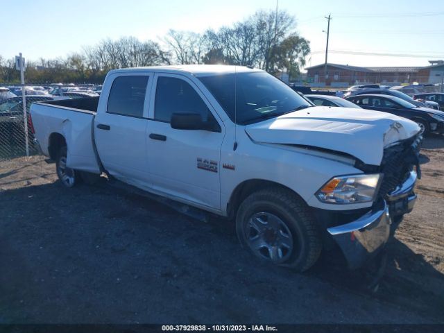 RAM 2500 2016 3c6ur4cjxgg355340