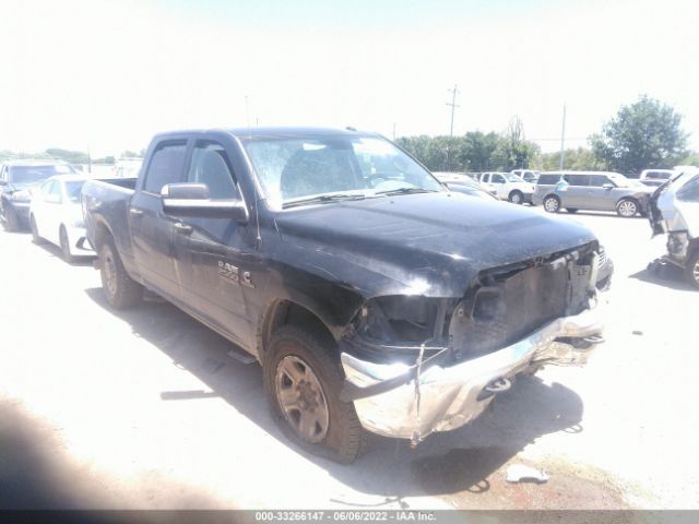 RAM 2500 2014 3c6ur4cl1eg123787