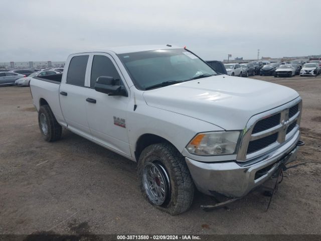 RAM 2500 2014 3c6ur4cl8eg304739