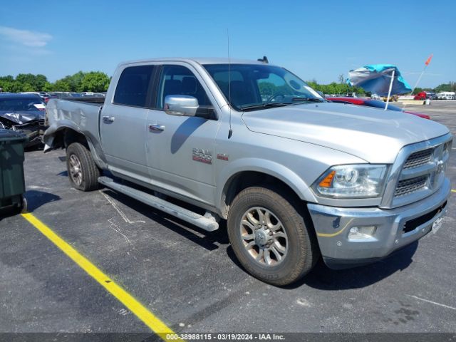 RAM 2500 2017 3c6ur4fjxhg703733