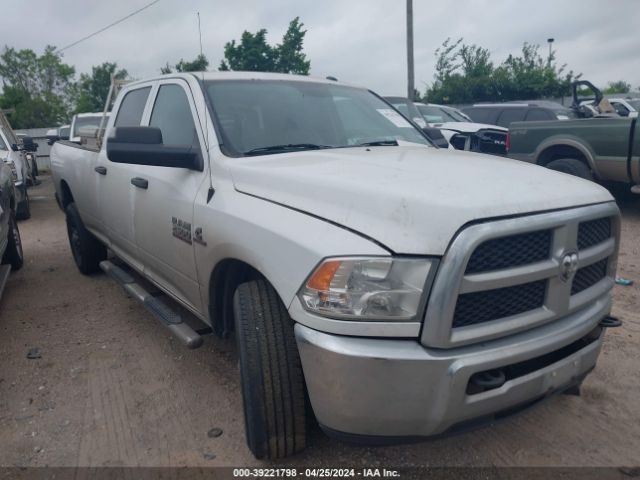 RAM 2500 2016 3c6ur4hl7gg172682