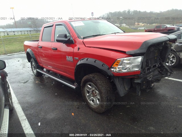 RAM 2500 2016 3c6ur5cj0gg173846