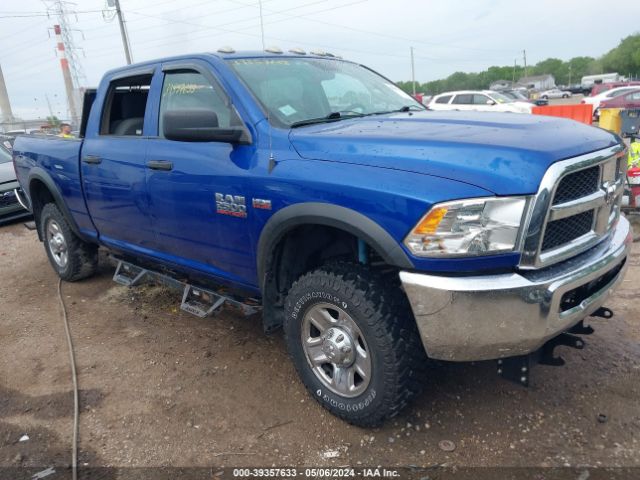 RAM 2500 2017 3c6ur5cj4hg645287