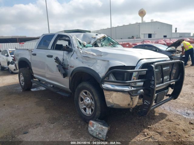 RAM 2500 2018 3c6ur5cj5jg191380