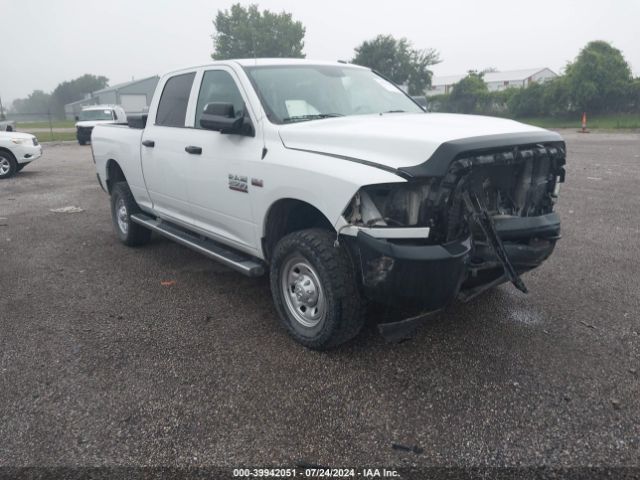 RAM 2500 2016 3c6ur5cj9gg321654