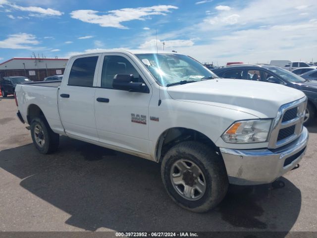 RAM 2500 2017 3c6ur5cj9hg539756