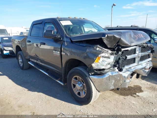 RAM 2500 2017 3c6ur5cj9hg752559