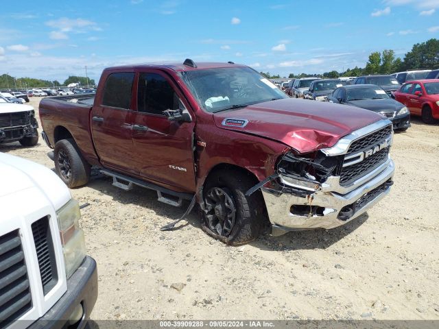 RAM 2500 2020 3c6ur5cj9lg148177