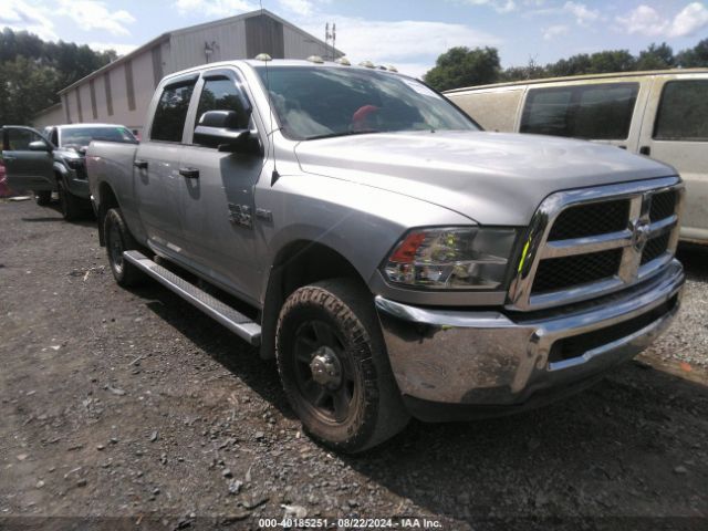 RAM 2500 2017 3c6ur5cjxhg588710