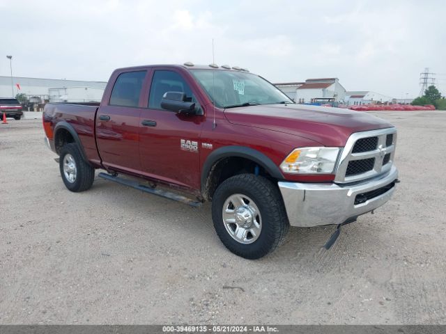 RAM 2500 2017 3c6ur5cjxhg612567