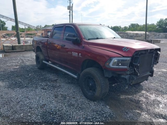 RAM 2500 2016 3c6ur5cl0gg336710