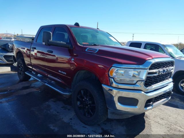 RAM 2500 2020 3c6ur5cl1lg231300