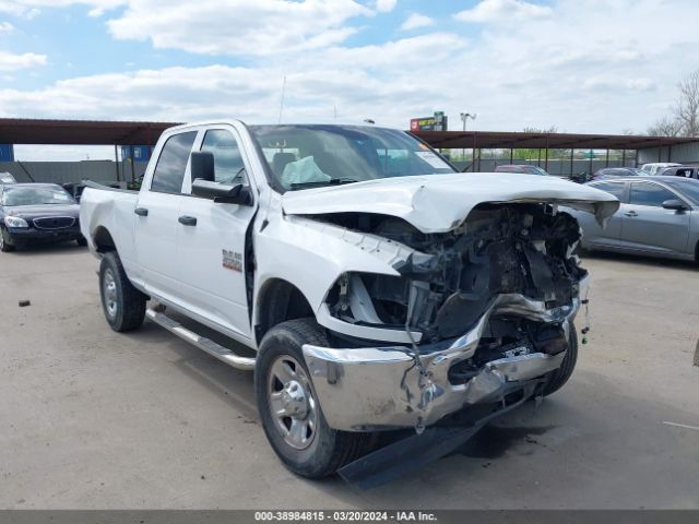 RAM 2500 2017 3c6ur5cl2hg541205