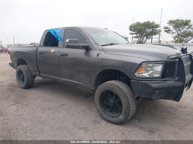 RAM 2500 2014 3c6ur5cl3eg320434