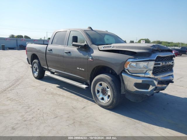 RAM 2500 2020 3c6ur5cl5lg283108