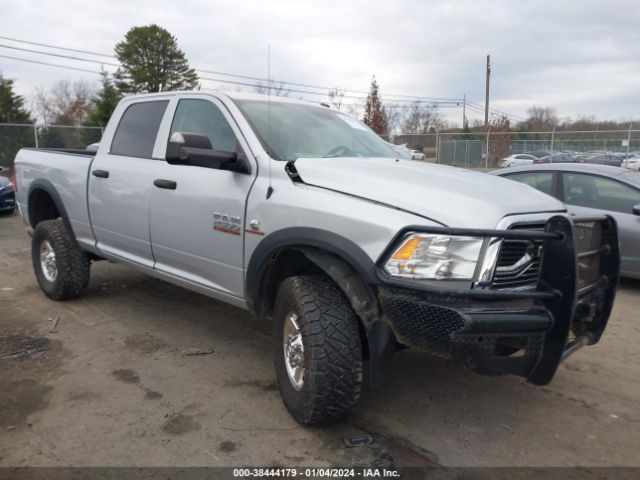 RAM 2500 2017 3c6ur5cl6hg667745