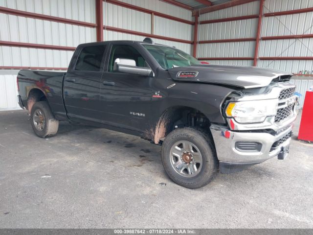 RAM 2500 2020 3c6ur5cl7lg173595