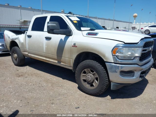 RAM 2500 2023 3c6ur5cl7pg502396