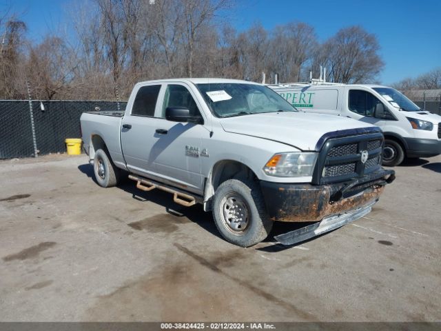 RAM 2500 2016 3c6ur5cl8gg132382