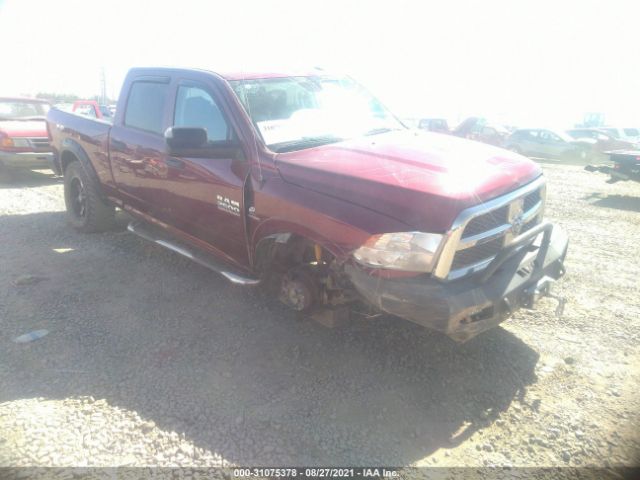 RAM 2500 2017 3c6ur5cl9hg538012