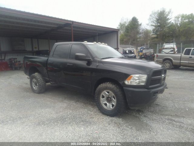 RAM 2500 2017 3c6ur5cl9hg694454