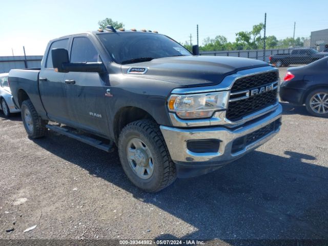 RAM 2500 2020 3c6ur5clxlg250329