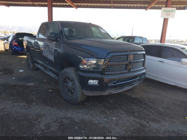 RAM 2500 2016 3c6ur5dl2gg161407