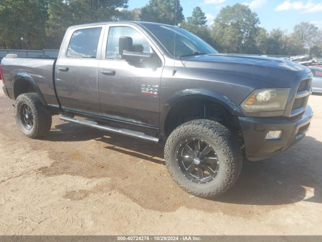 RAM 2500 2016 3c6ur5dlxgg141275