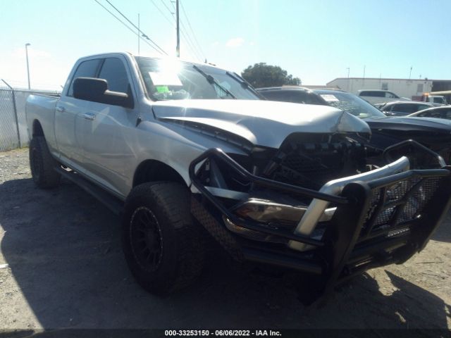 RAM 2500 2016 3c6ur5dlxgg229873