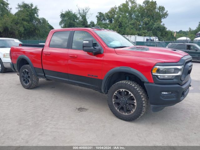 RAM 2500 2023 3c6ur5ej5pg591641