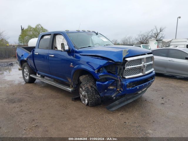 RAM 2500 2017 3c6ur5fl0hg624417