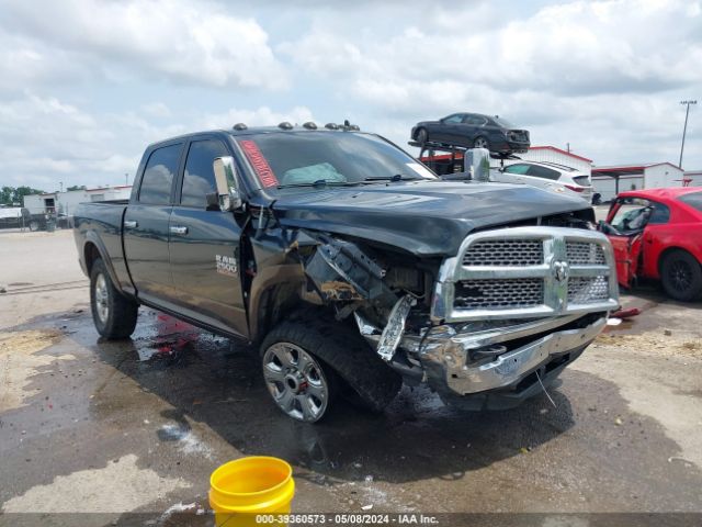 RAM 2500 2017 3c6ur5fl1hg733842