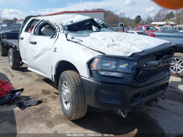 RAM 2500 2023 3c6ur5hl6pg609948