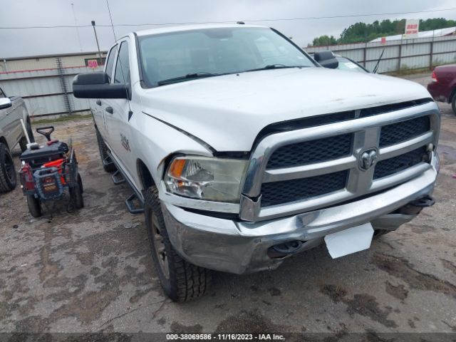 RAM 2500 2015 3c6ur5hl8fg617984