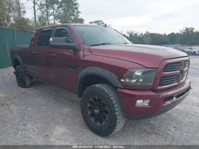 RAM 2500 2017 3c6ur5mj2hg639597