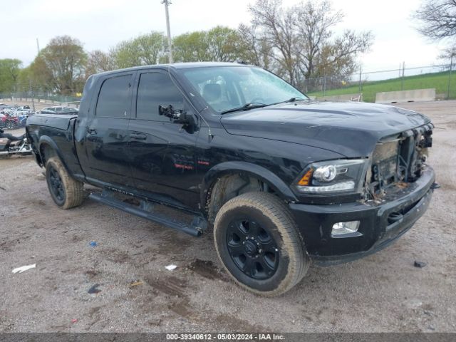 RAM 2500 2017 3c6ur5nj9hg504017