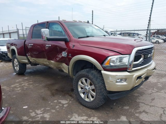 RAM 2500 2017 3c6ur5pl2hg647812