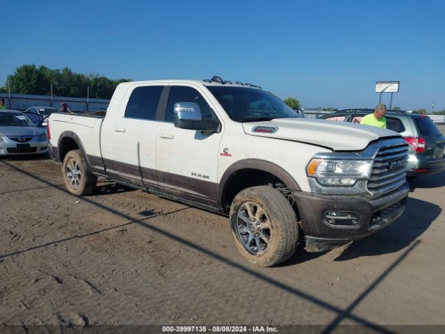 RAM 2500 2024 3c6ur5pl3rg162919