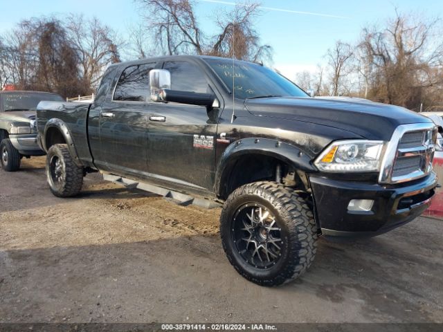 RAM 2500 2014 3c6ur5pl6eg276830