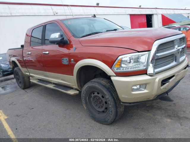 RAM 2500 2013 3c6ur5pl8dg531265